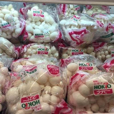 Film BOPP przeciwmgły o wysokiej jasności do pakowania warzyw