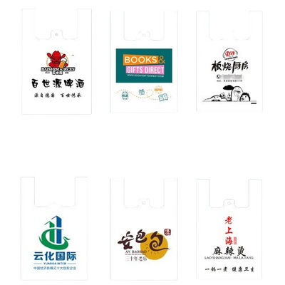 PE Plastic Custom Printed T-Shirt Bags Vest Carrier Bags For Shopping (Plastikowe T-Shirty na zamówienie)