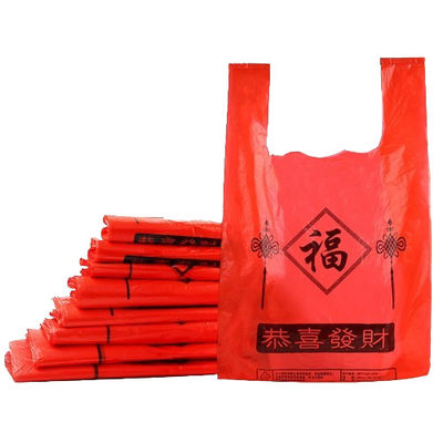 Średnie, wielokrotnie używane plastikowe kamizelki, torebki do przenoszenia, HDPE, LDPE, kolorowe torebki na koszulki