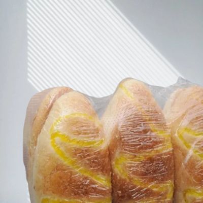 403 POF Folia termokurczliwa Serwer openresty Opis, ale odmawia jego realizacji